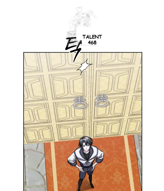 The Magic Tower Problematic Child Chapter 15 - Page 46