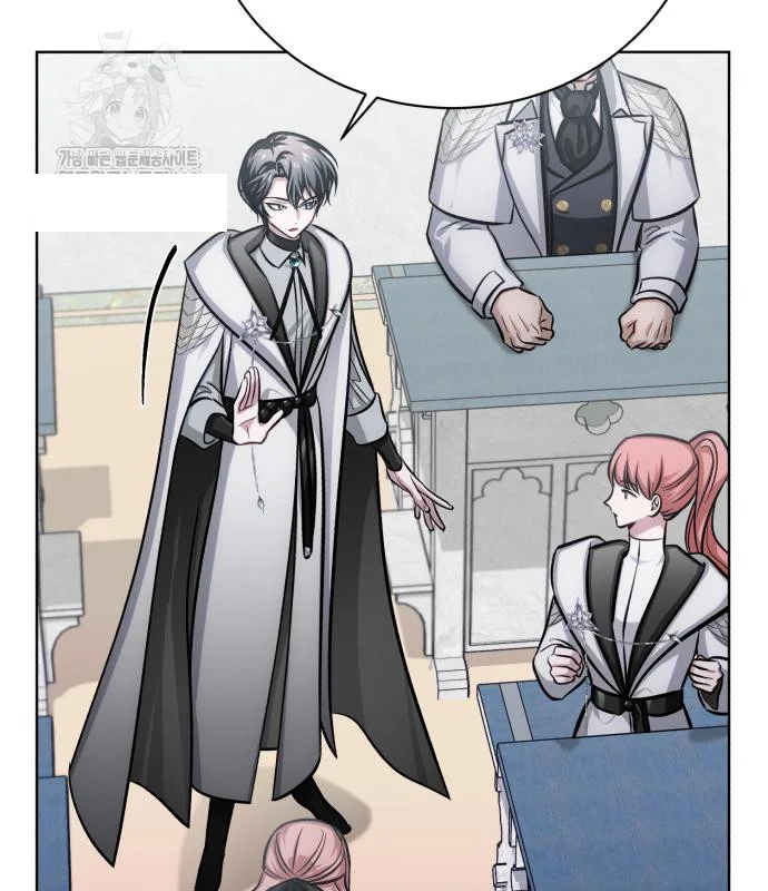 The Magic Tower Problematic Child Chapter 15 - Page 6