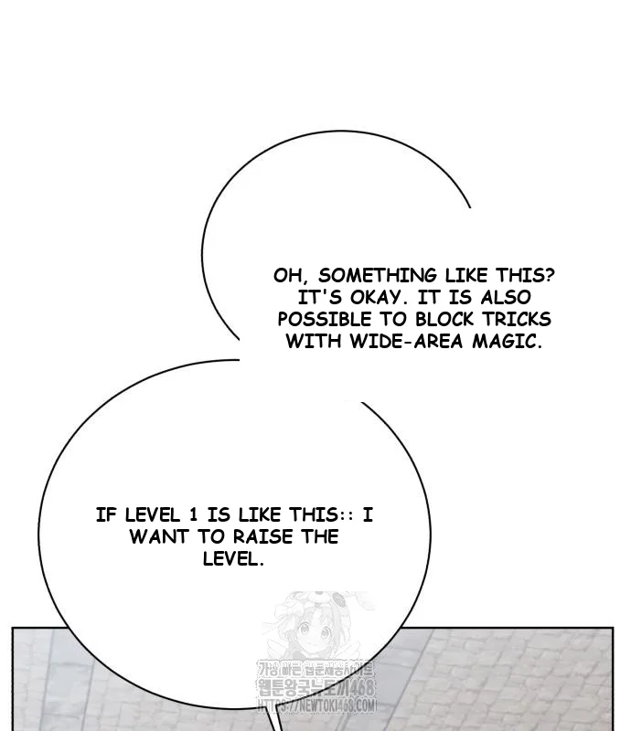 The Magic Tower Problematic Child Chapter 15 - Page 64