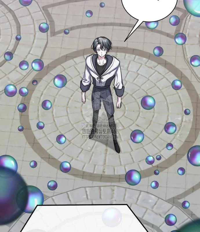 The Magic Tower Problematic Child Chapter 15 - Page 75