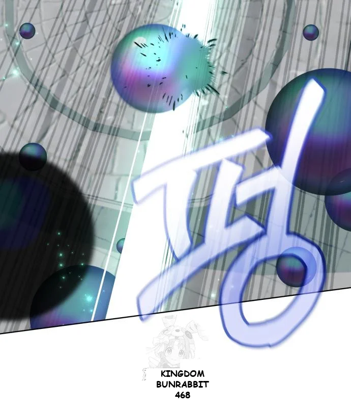 The Magic Tower Problematic Child Chapter 15 - Page 80