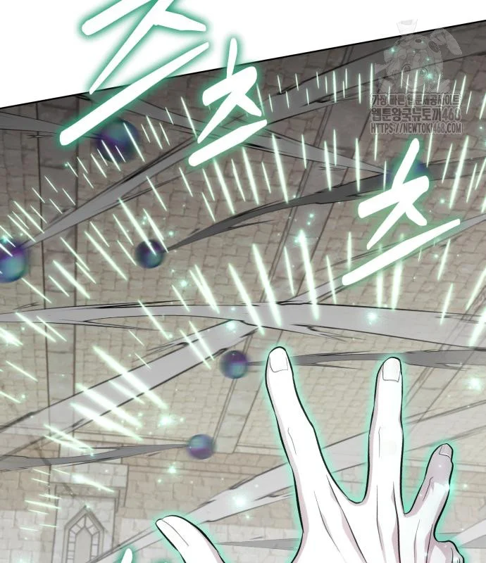 The Magic Tower Problematic Child Chapter 15 - Page 85