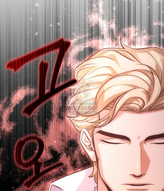 The Magic Tower Problematic Child Chapter 15 - Page 9
