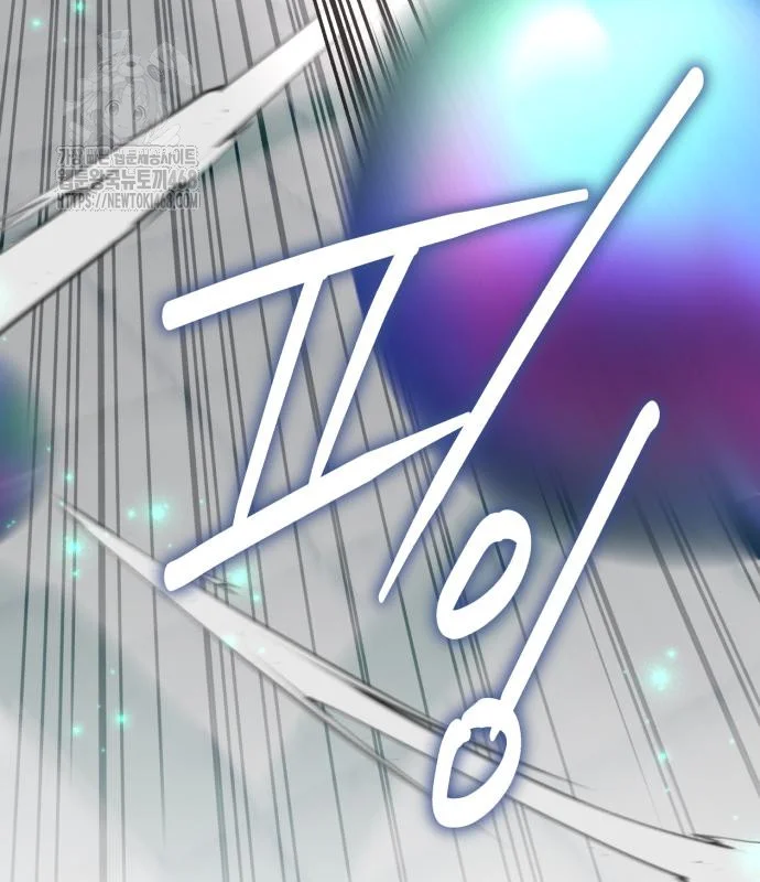The Magic Tower Problematic Child Chapter 15 - Page 99