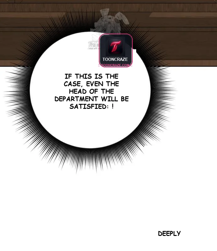 The Magic Tower Problematic Child Chapter 16 - Page 104