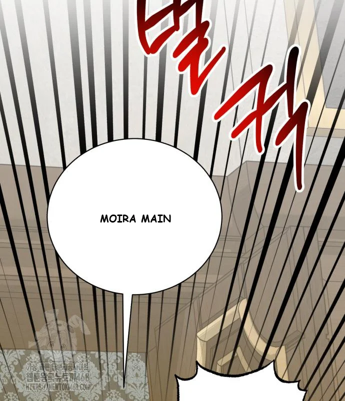The Magic Tower Problematic Child Chapter 16 - Page 106