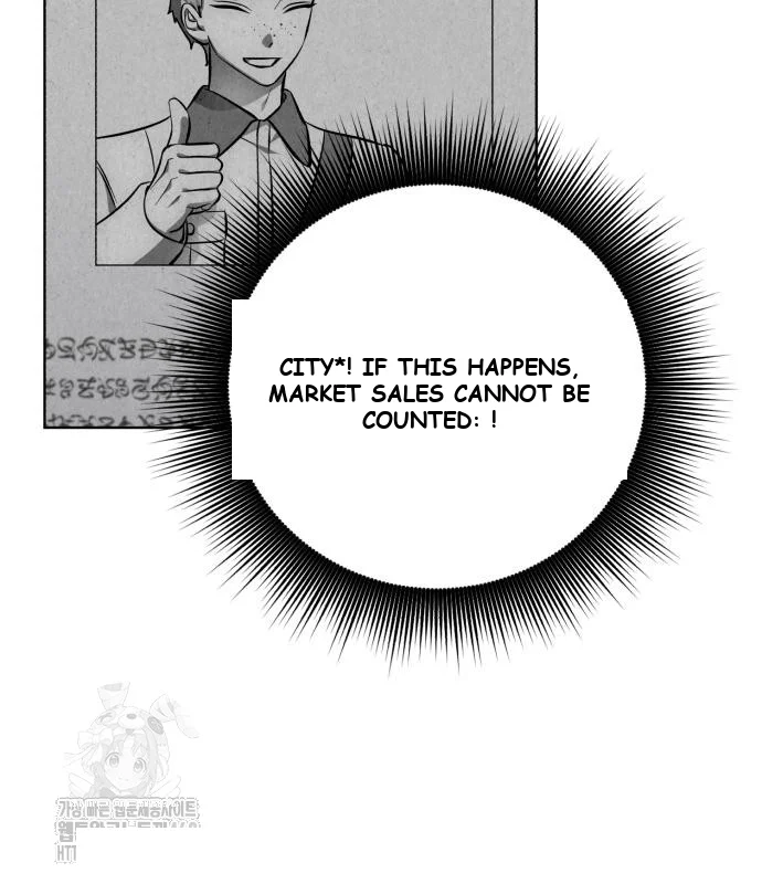 The Magic Tower Problematic Child Chapter 16 - Page 125