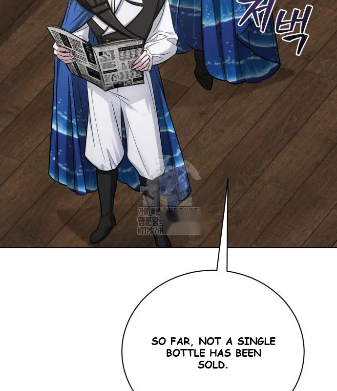 The Magic Tower Problematic Child Chapter 16 - Page 131