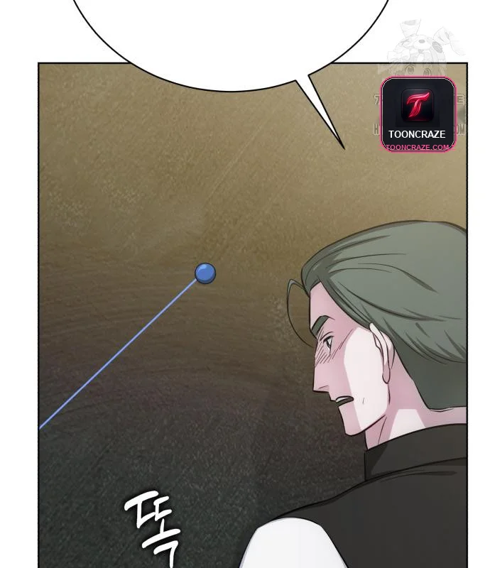 The Magic Tower Problematic Child Chapter 16 - Page 133