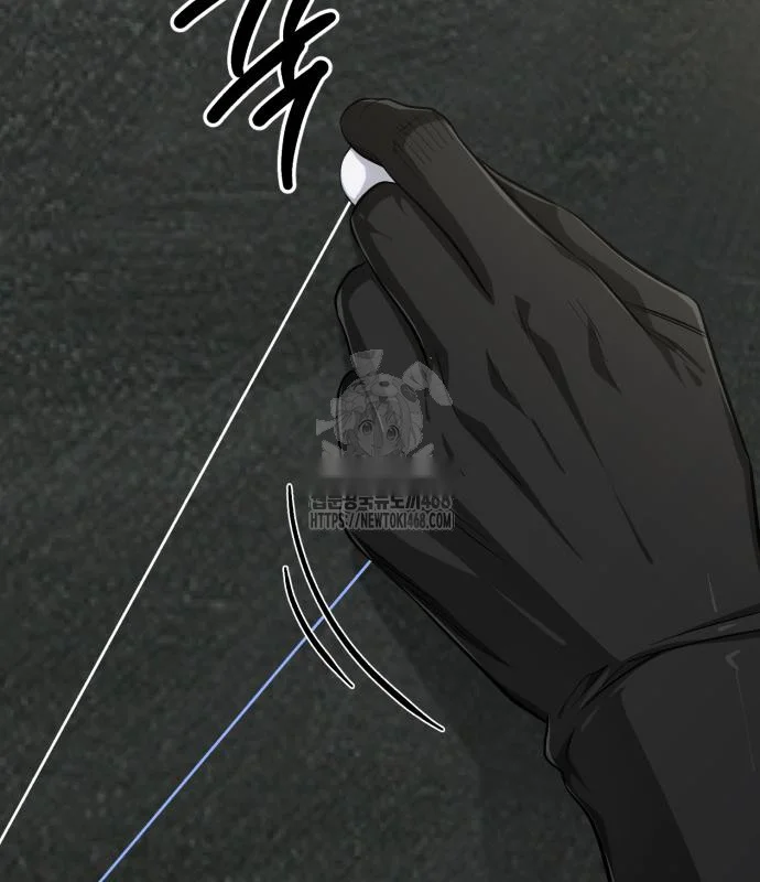 The Magic Tower Problematic Child Chapter 16 - Page 136