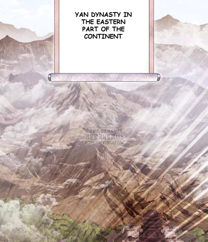 The Magic Tower Problematic Child Chapter 16 - Page 148