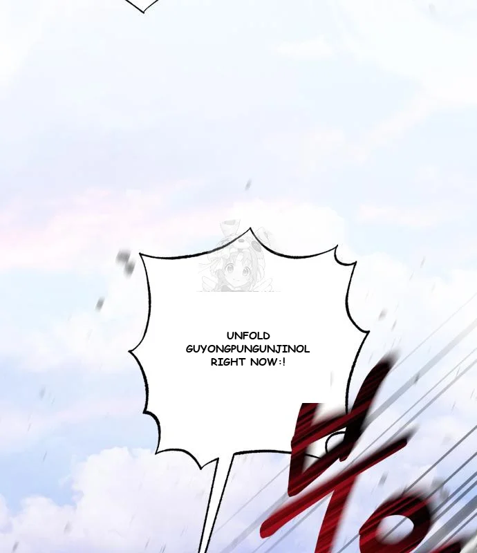 The Magic Tower Problematic Child Chapter 16 - Page 154