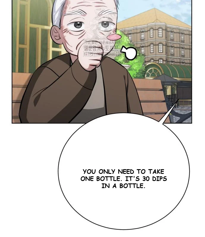 The Magic Tower Problematic Child Chapter 16 - Page 16