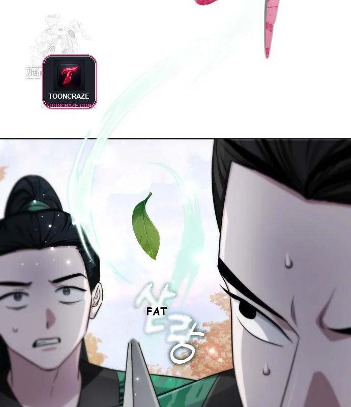 The Magic Tower Problematic Child Chapter 16 - Page 164