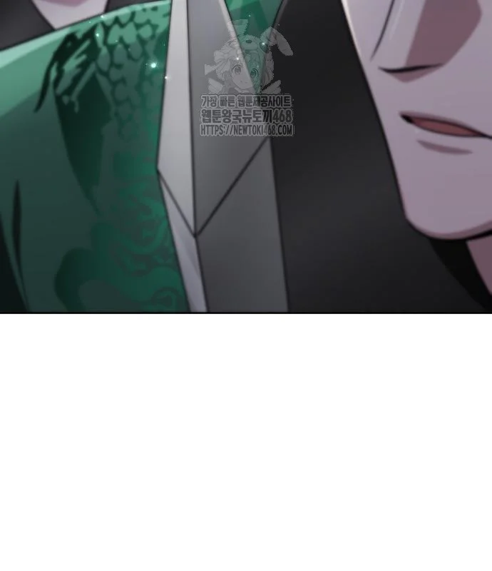 The Magic Tower Problematic Child Chapter 16 - Page 165