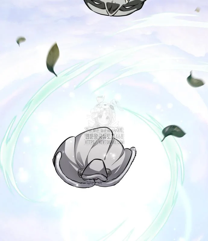 The Magic Tower Problematic Child Chapter 16 - Page 168
