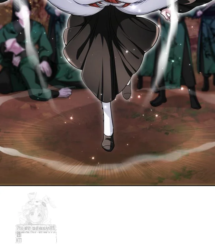 The Magic Tower Problematic Child Chapter 16 - Page 174