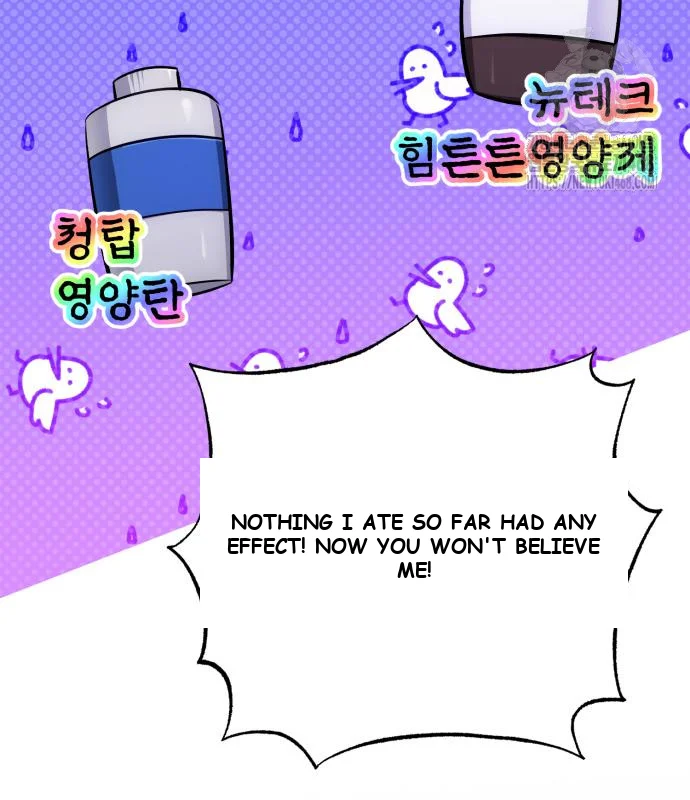 The Magic Tower Problematic Child Chapter 16 - Page 18