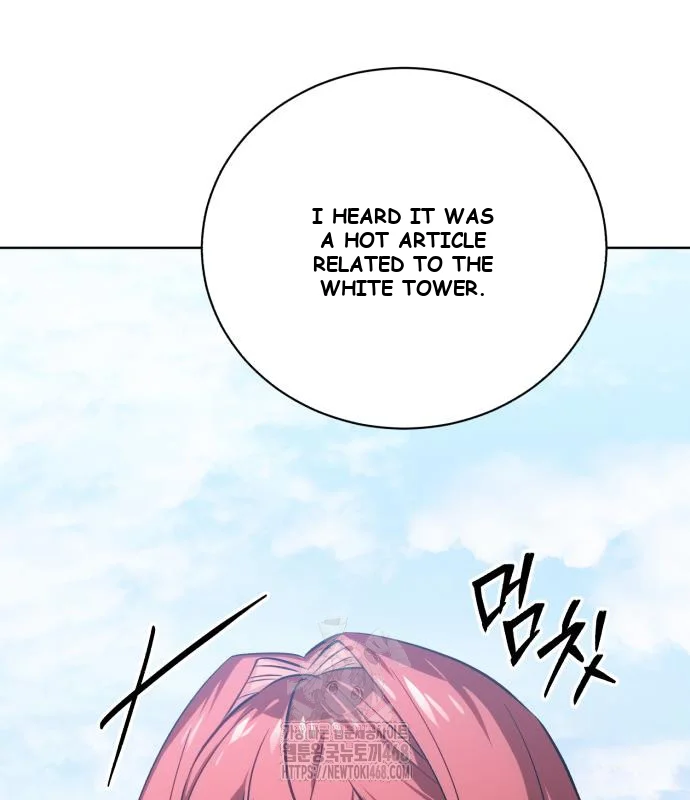 The Magic Tower Problematic Child Chapter 16 - Page 197