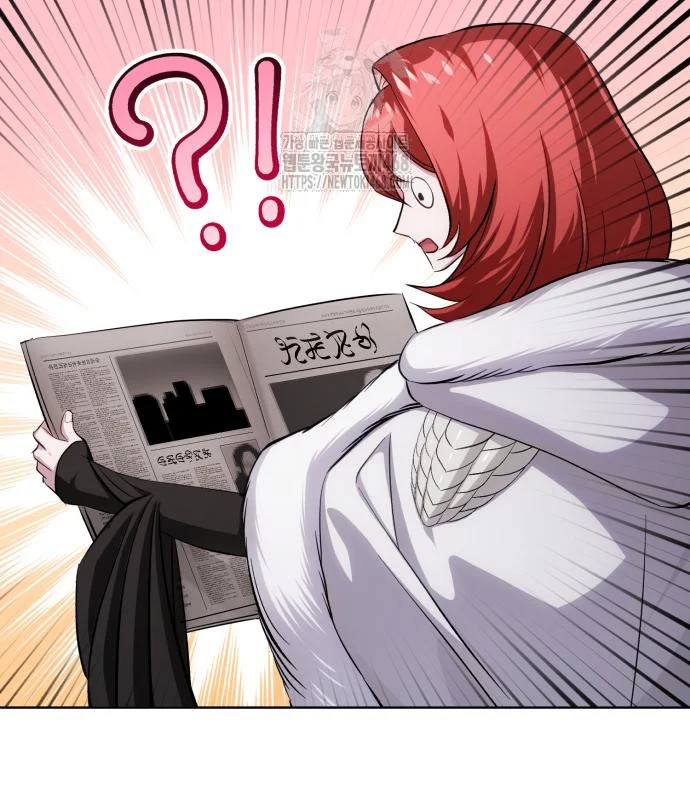 The Magic Tower Problematic Child Chapter 16 - Page 206