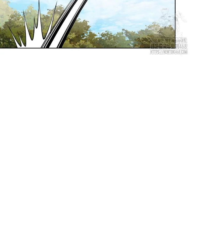 The Magic Tower Problematic Child Chapter 16 - Page 220