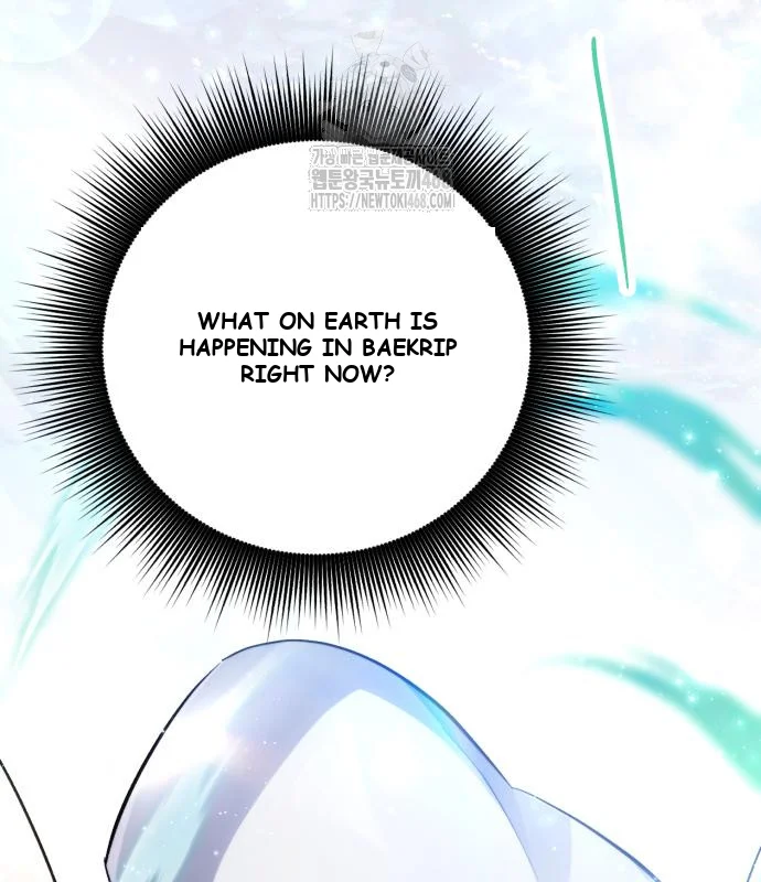 The Magic Tower Problematic Child Chapter 16 - Page 222