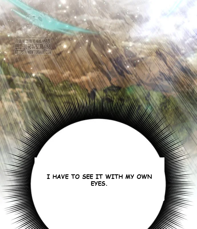 The Magic Tower Problematic Child Chapter 16 - Page 224