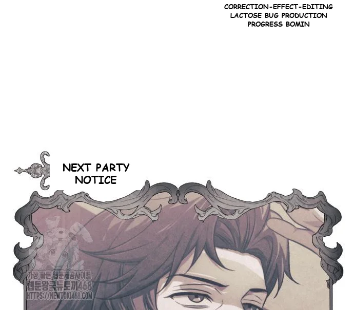 The Magic Tower Problematic Child Chapter 16 - Page 226