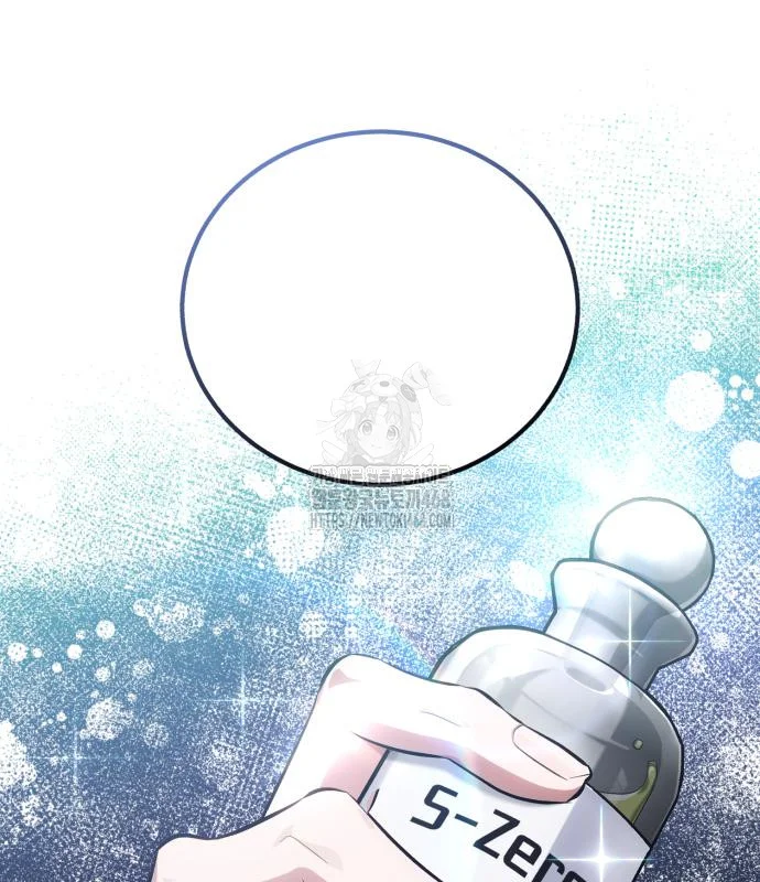 The Magic Tower Problematic Child Chapter 16 - Page 3