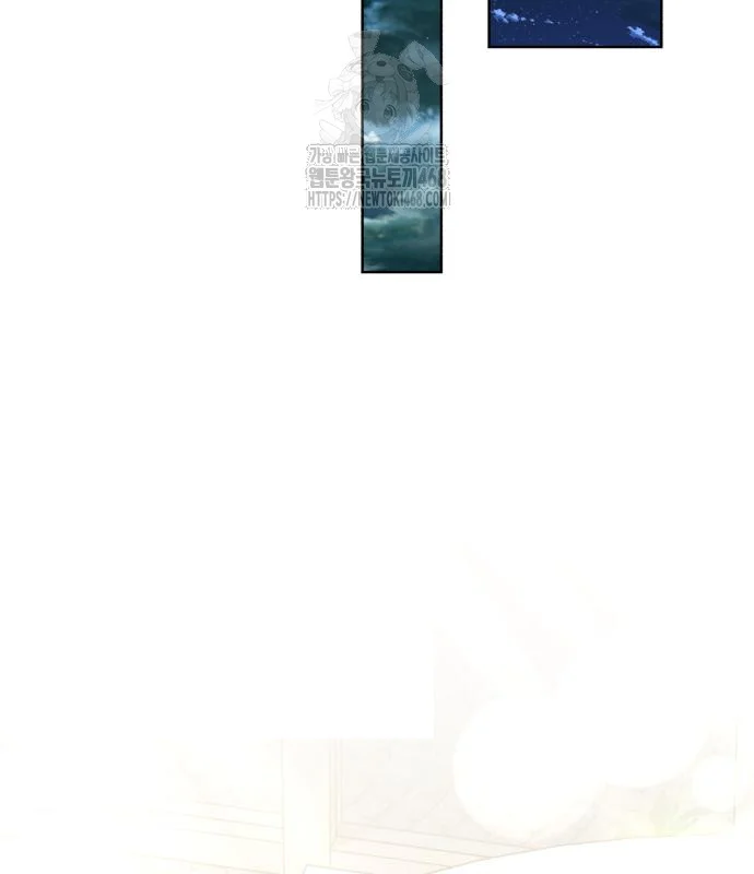 The Magic Tower Problematic Child Chapter 16 - Page 33