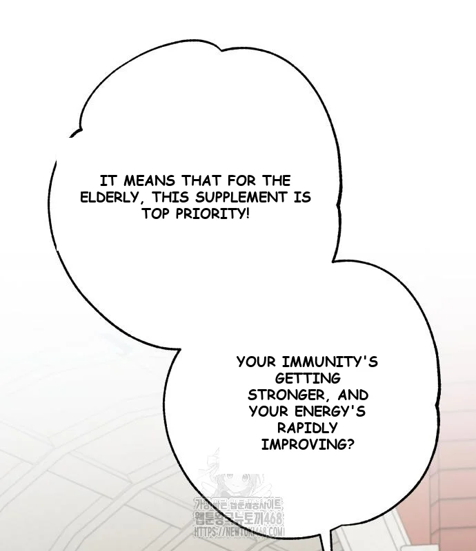 The Magic Tower Problematic Child Chapter 16 - Page 5