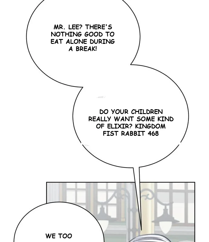 The Magic Tower Problematic Child Chapter 16 - Page 50
