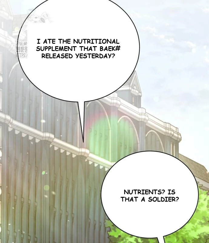 The Magic Tower Problematic Child Chapter 16 - Page 53