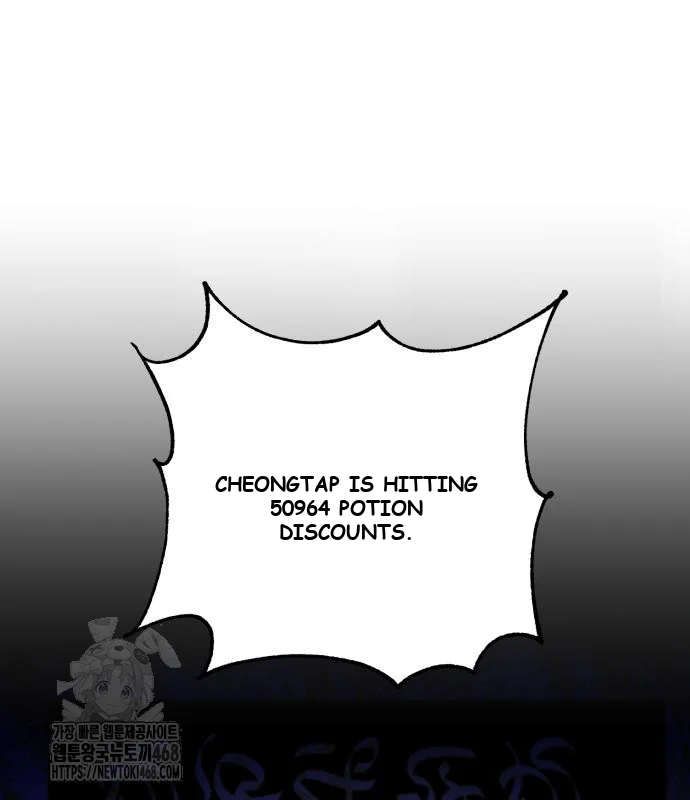 The Magic Tower Problematic Child Chapter 16 - Page 62