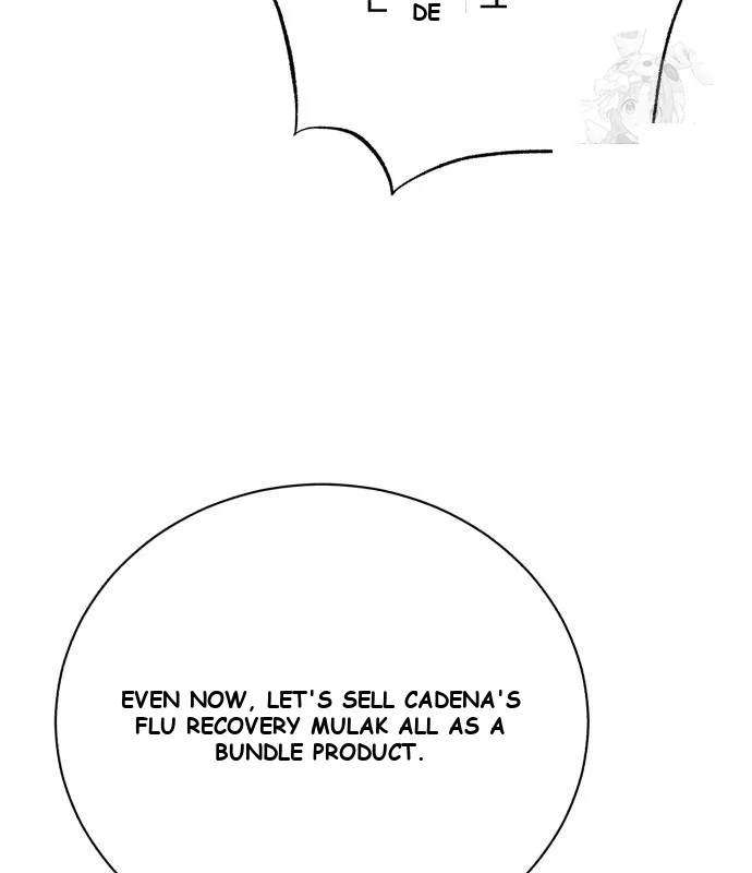 The Magic Tower Problematic Child Chapter 16 - Page 69