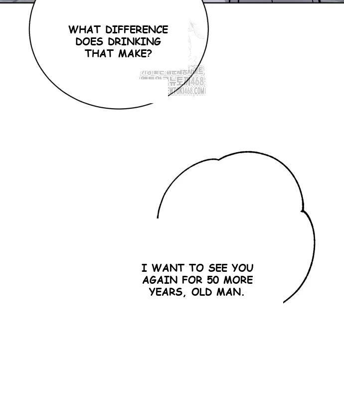 The Magic Tower Problematic Child Chapter 16 - Page 7