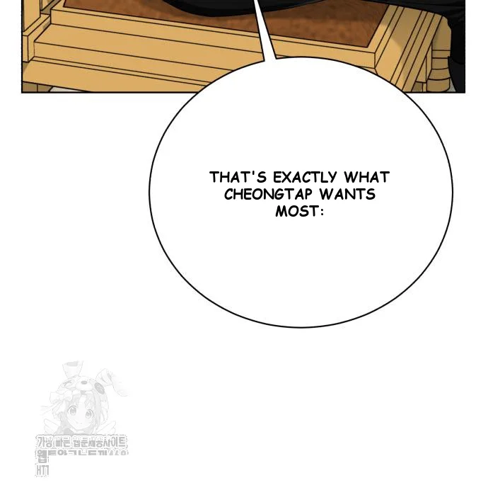 The Magic Tower Problematic Child Chapter 16 - Page 72