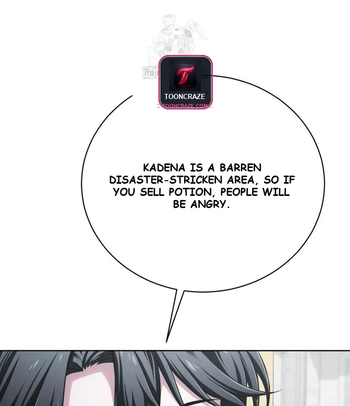 The Magic Tower Problematic Child Chapter 16 - Page 73