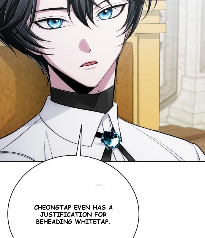 The Magic Tower Problematic Child Chapter 16 - Page 74