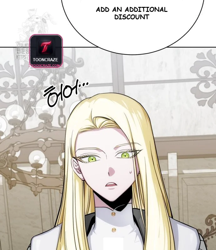 The Magic Tower Problematic Child Chapter 16 - Page 86