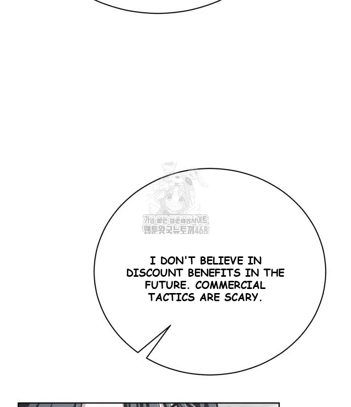 The Magic Tower Problematic Child Chapter 16 - Page 88