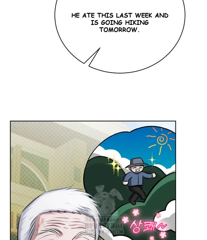 The Magic Tower Problematic Child Chapter 16 - Page 9