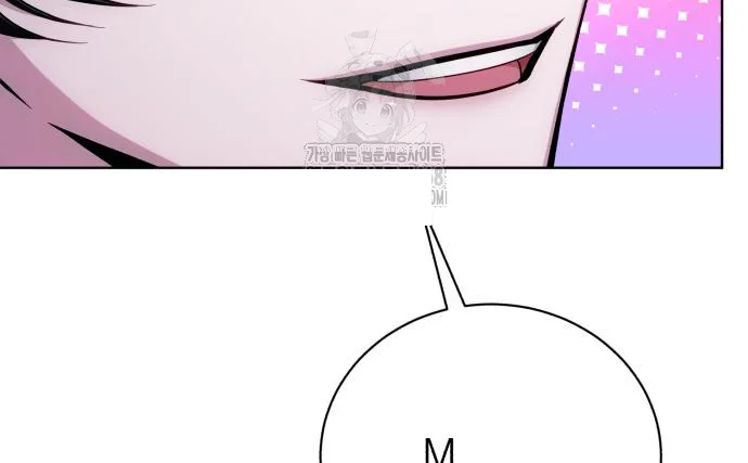 The Magic Tower Problematic Child Chapter 16 - Page 92