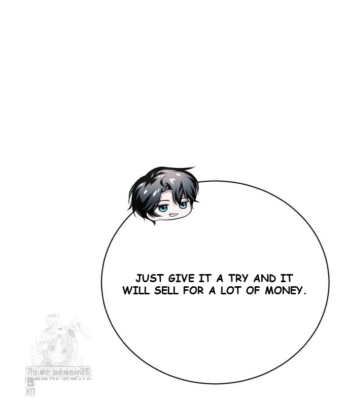 The Magic Tower Problematic Child Chapter 16 - Page 96