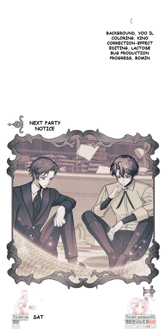 The Magic Tower Problematic Child Chapter 17 - Page 123