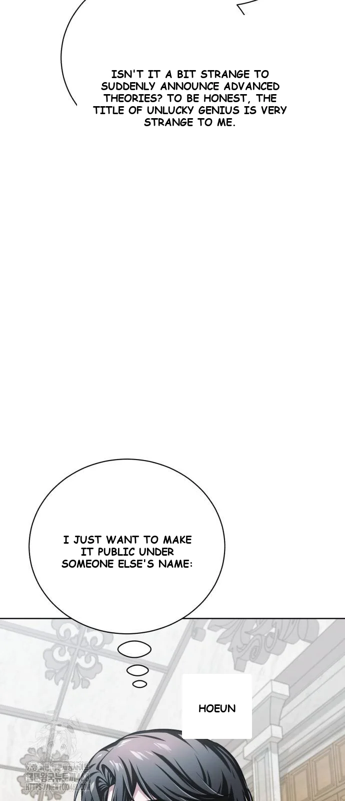 The Magic Tower Problematic Child Chapter 17 - Page 14
