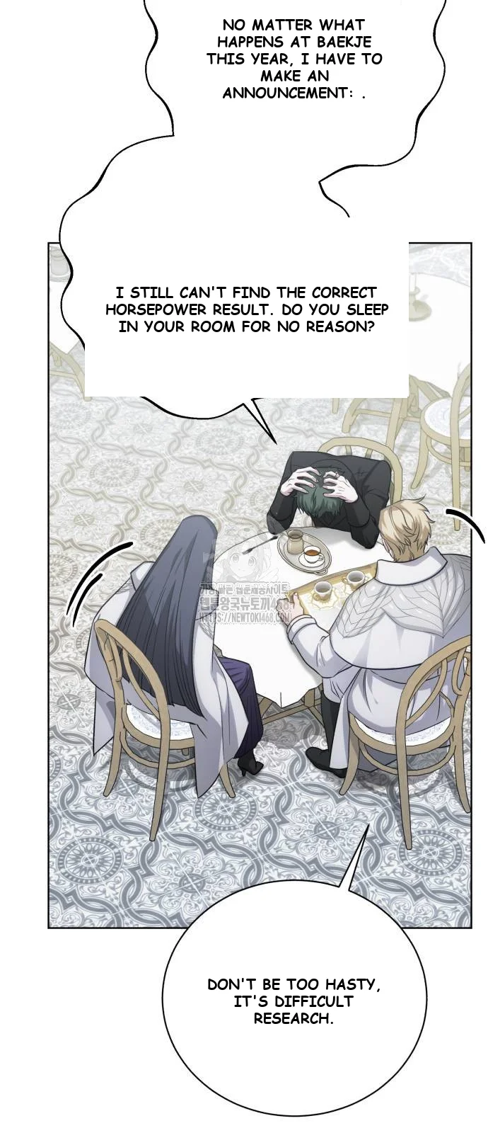 The Magic Tower Problematic Child Chapter 17 - Page 26
