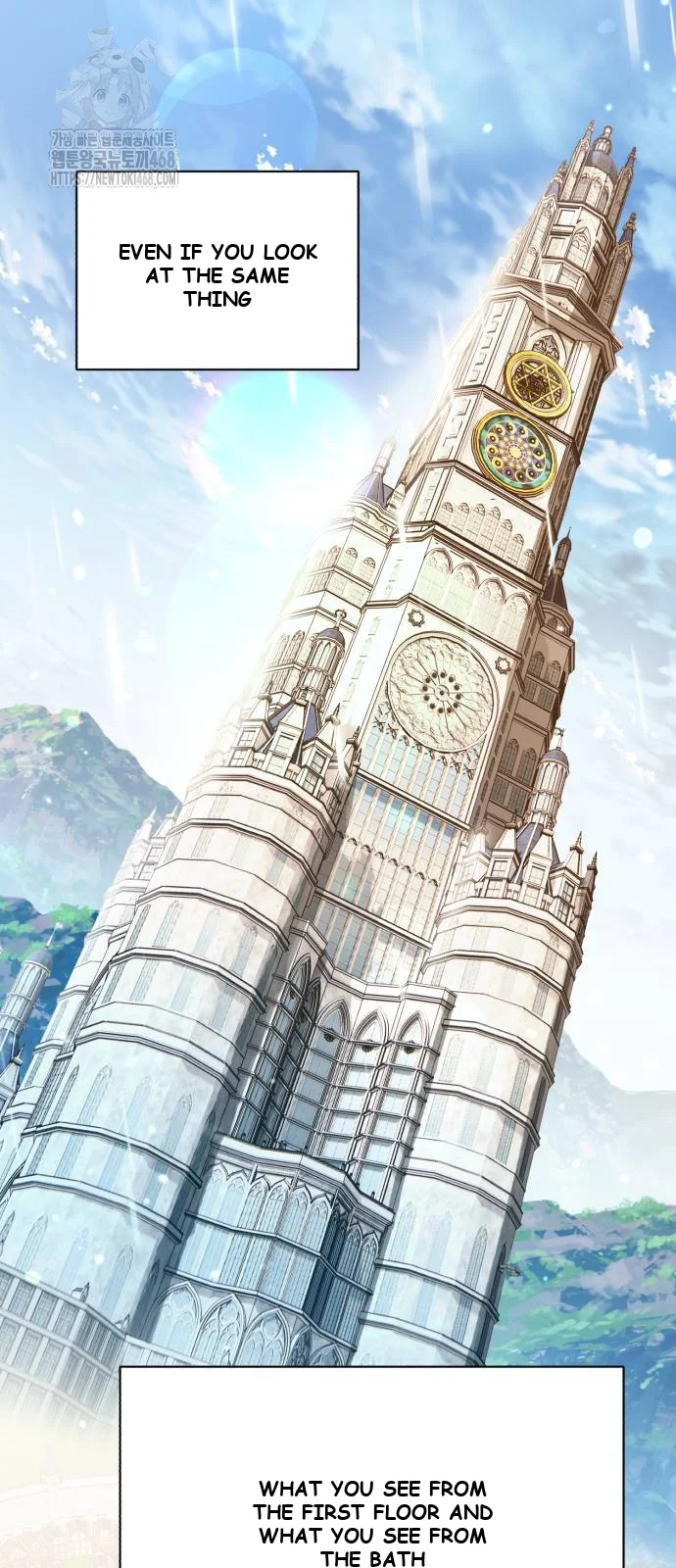 The Magic Tower Problematic Child Chapter 17 - Page 43
