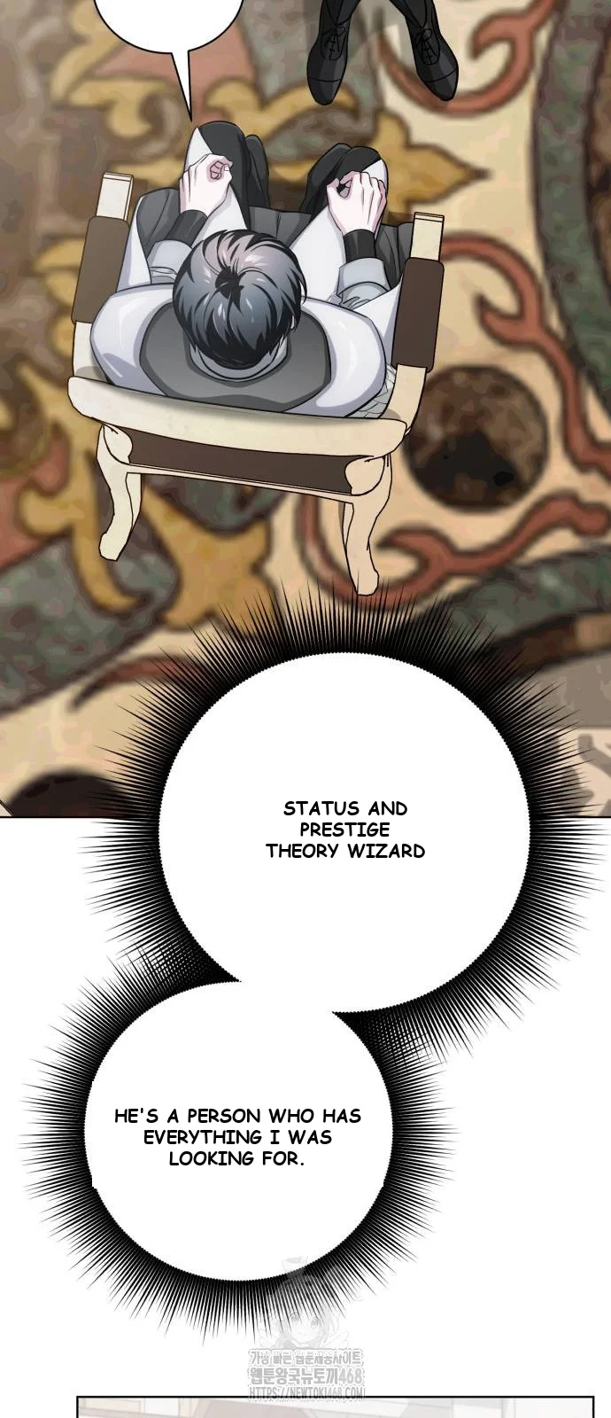 The Magic Tower Problematic Child Chapter 17 - Page 52