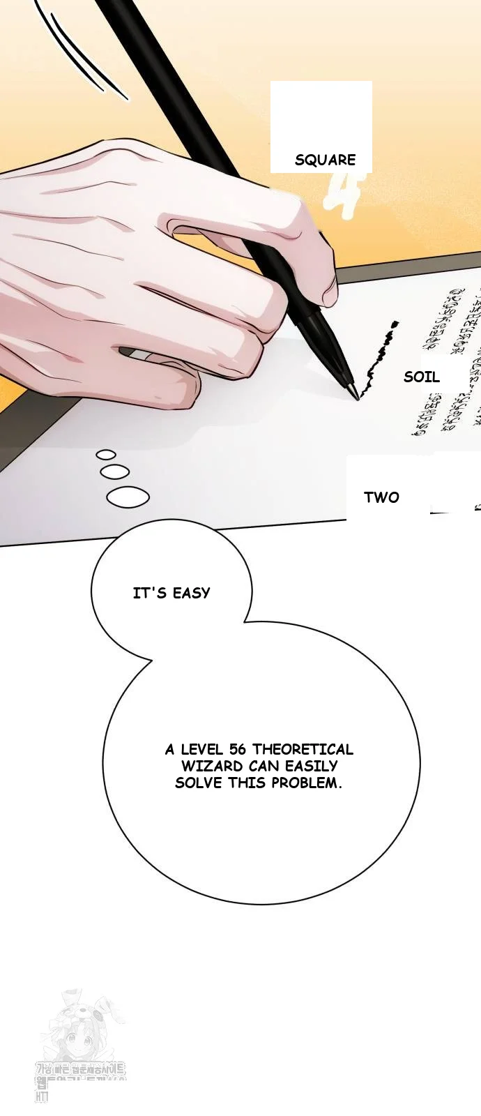 The Magic Tower Problematic Child Chapter 17 - Page 59